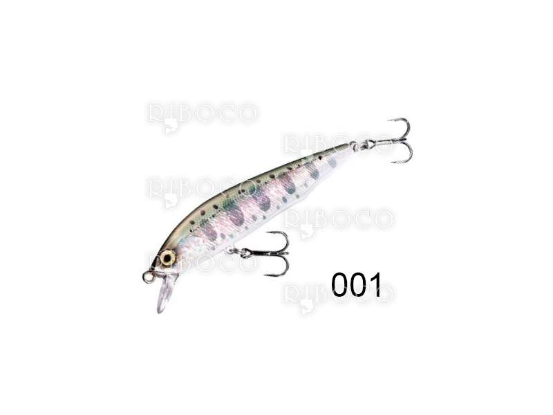 Shimano Cardiff Flugel Flat 70F - Leurre Flottant 70 Mm - Pêche En Mer